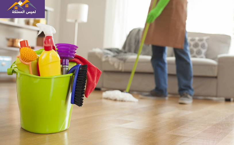 شركة تنظيف منازل بالرياض | 0508563441