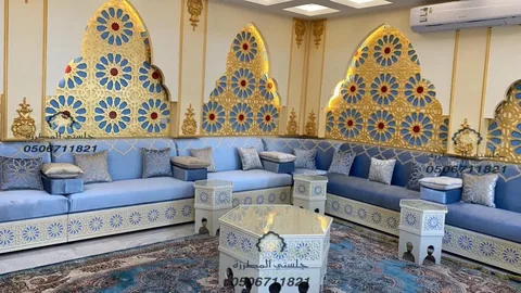 تنظيف المجالس بمدينة الرياض