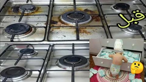 تنظيف مطابخ بالخرج